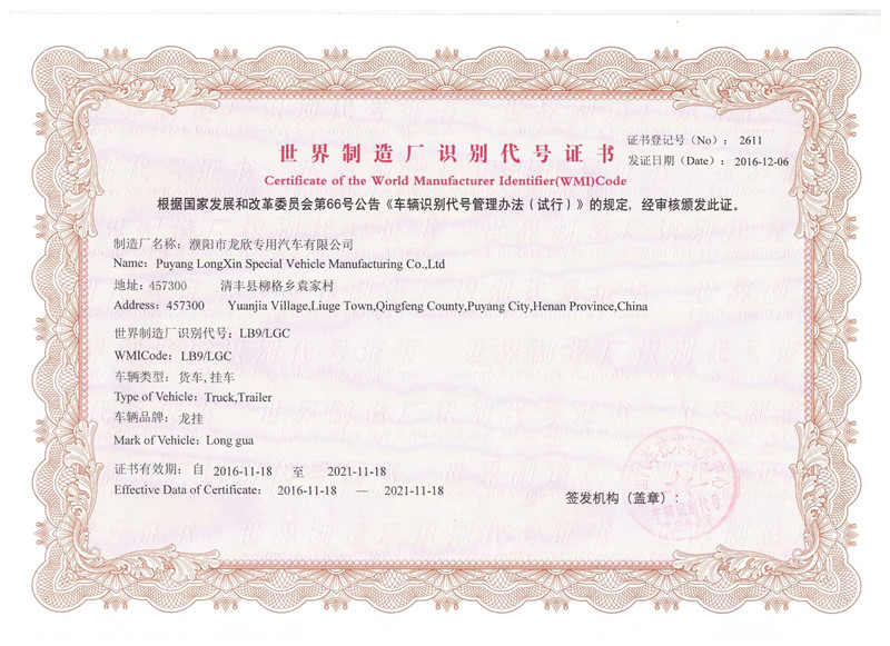 測(cè)試測(cè)試測(cè)試測(cè)試測(cè)試測(cè)試測(cè)試測(cè)試測(cè)試測(cè)試