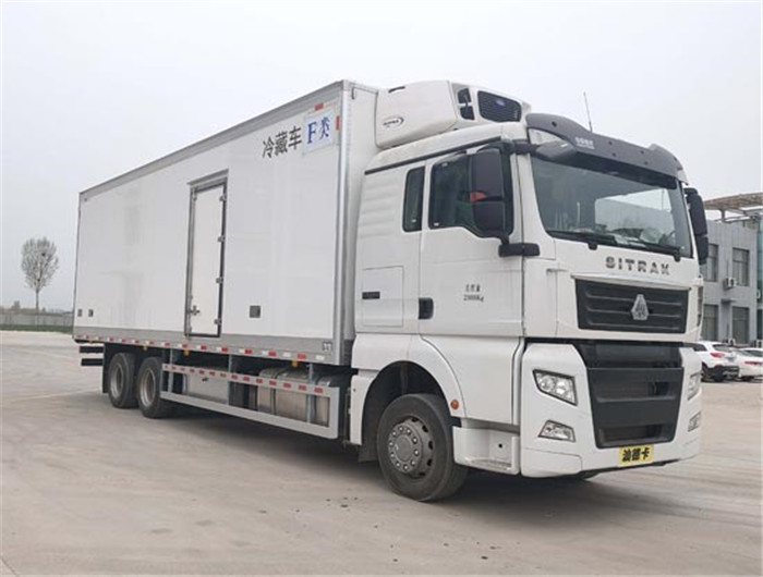 冷藏車