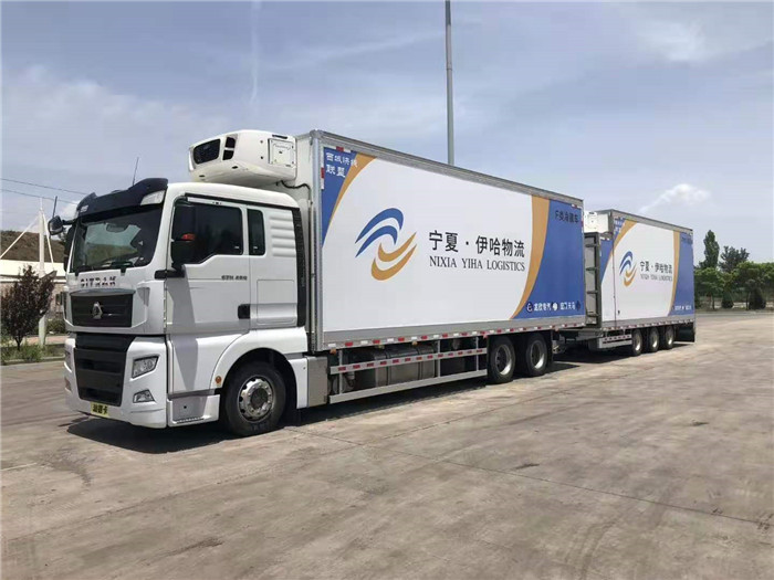 中置軸冷藏列車
